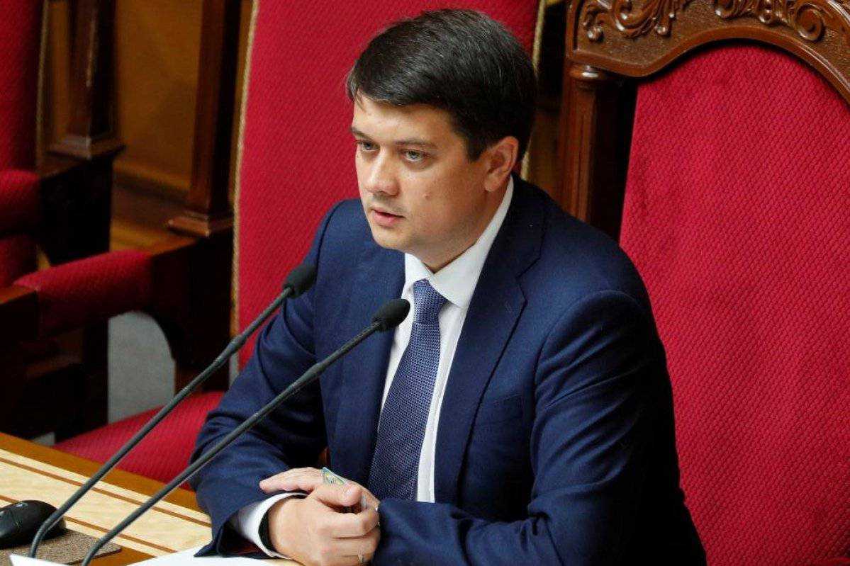 Разумков о Бюджете-2021: мы не можем нарисовать то, что хочется