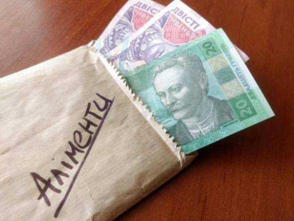 В Украине за период карантина взыскали 1,3 млрд грн алиментов