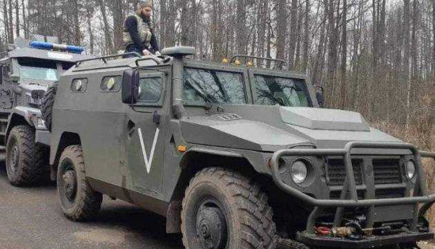 Кім: На Миколаївщині росіяни вперше продали ЗСУ трофейну бронетехніку