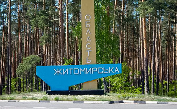 В Житомирской области враг ночью атаковал объект инфраструктуры, из-за обломков был пожар - ОВА