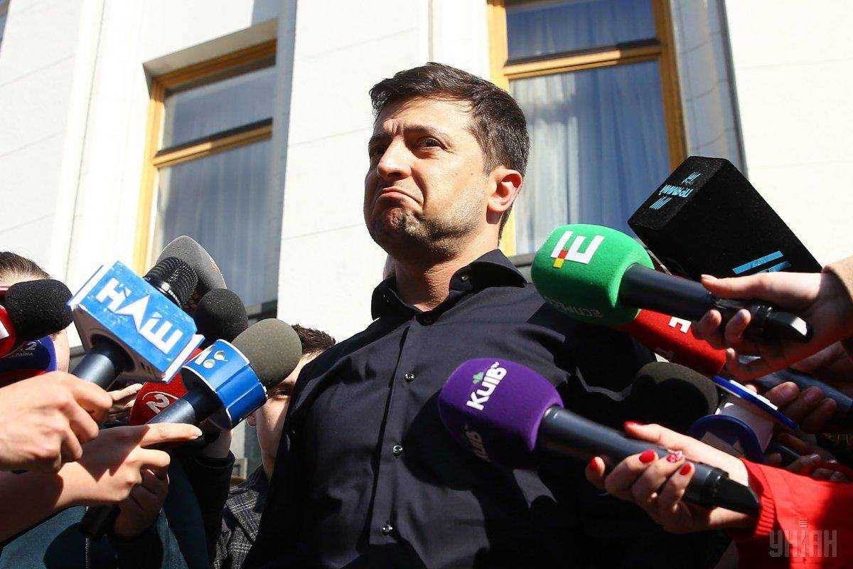 У Зеленського заявили про фейковий мітинг під Радою