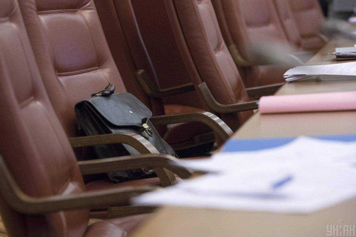 Рада назначила новый состав Кабмина
