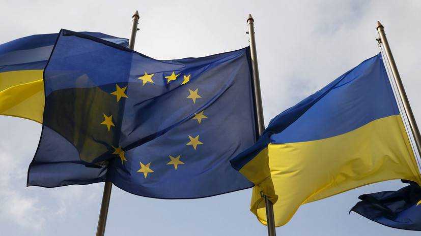Еврокомиссия назвала сумму, которую ЕС выделил Украине за шесть лет