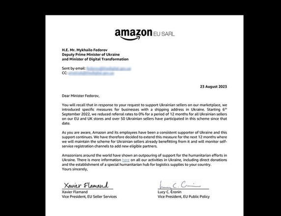 Amazon продлил льготные условия для украинского бизнеса еще на год
