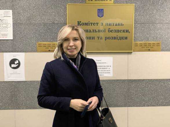 Комусь треба працювати: Верещук проти локдауну