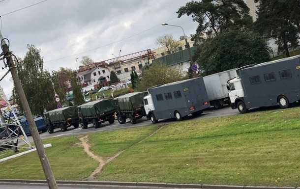 Спецтехника и силовики стянуты в центр Минска