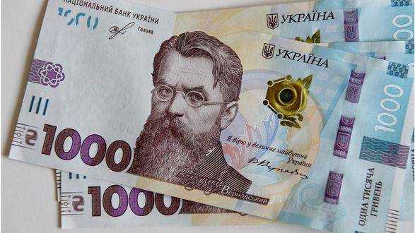 Кіно, книги та залізничні квитки: українці вже витратили 2,5 мільярда "ковідної тисячі"