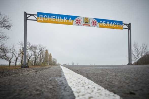 росіяни вночі завдали ракетний удар по Кураховому: 12 постраждалих, серед них - діти