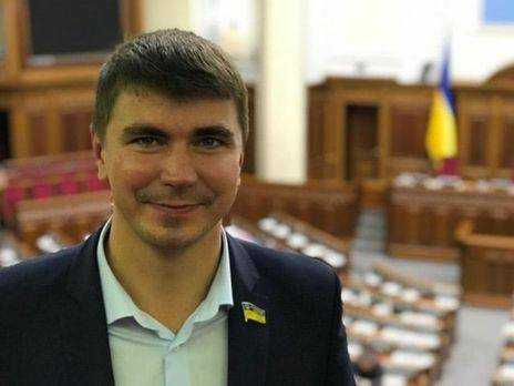 В Киеве избили нардепа
