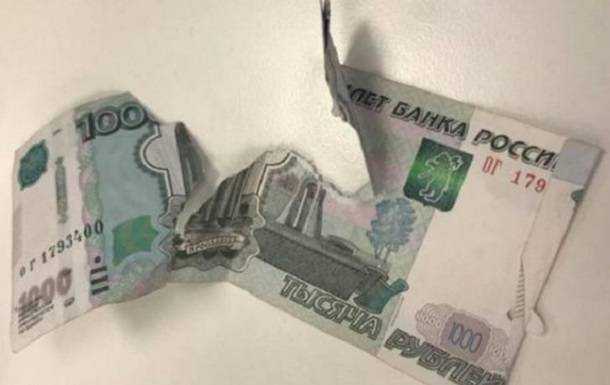 У Генічеську населенню почали видавати рублі - ЗМІ
