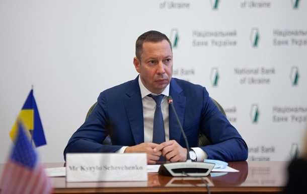 В Нацбанке ждут транш МВФ в этом году