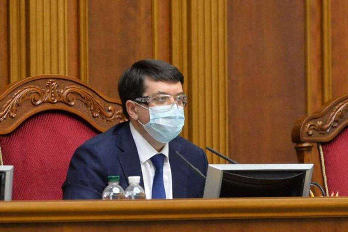 Разумков назвал количество заболевших COVID-19 в стенах Рады
