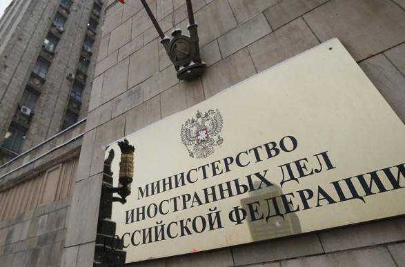 МЗС РФ назвало "дезінформацією" заяву Британії про плани Кремля привести до влади в Україні проросійського лідера