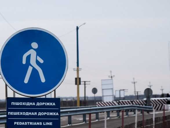 Пандемия COVID-19: пограничники будут пропускать украинцев в оккупированный Крым с учетом причины поездки