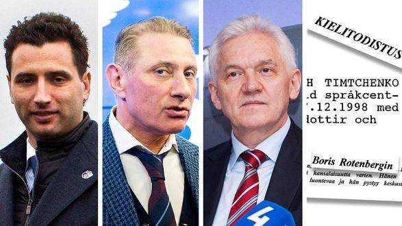 У Фінляндії хочуть позбавити громадянства путінських олігархів