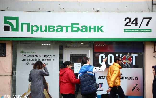 У звільненому Лимані відновлює роботу ПриватБанк