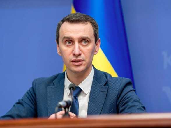 Віктора Ляшка призначили на посаду міністра охорони здоров'я