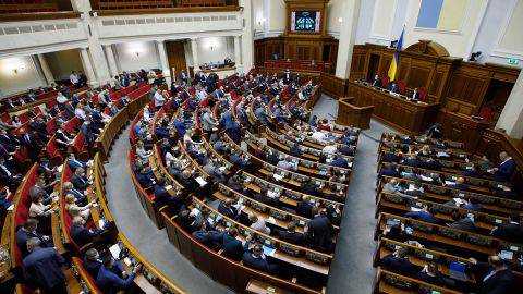 Рада поддержала законопроект по подследственности Бюро экономической безопасности