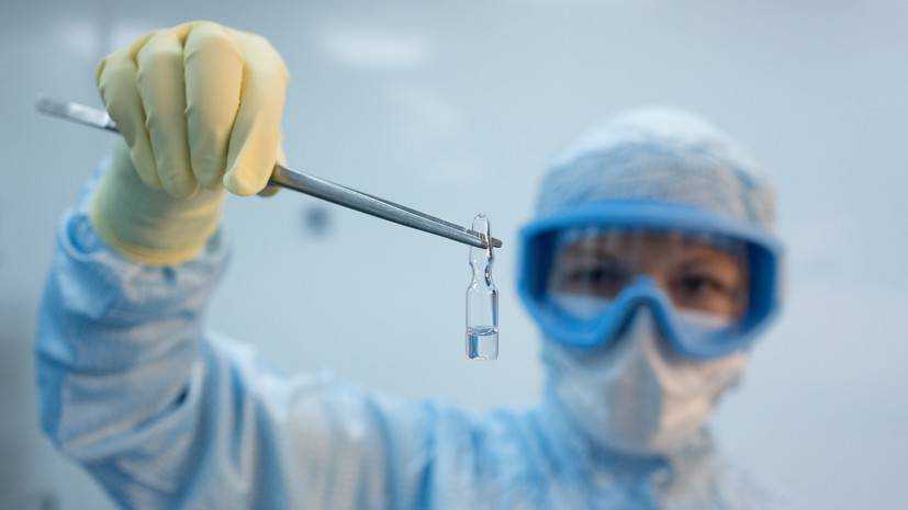 Партия российской вакцины от коронавируса вышла в гражданский оборот