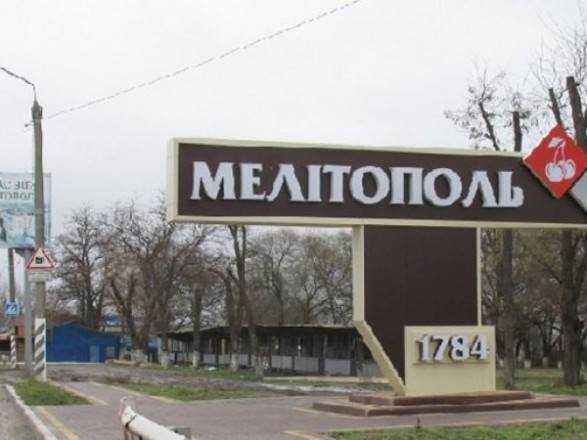 У Мелітополі пролунали вибухи