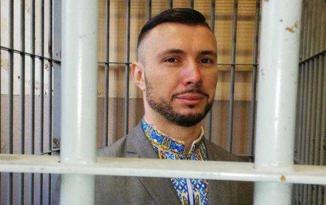 Итальянский суд оправдал украинского военного Маркива