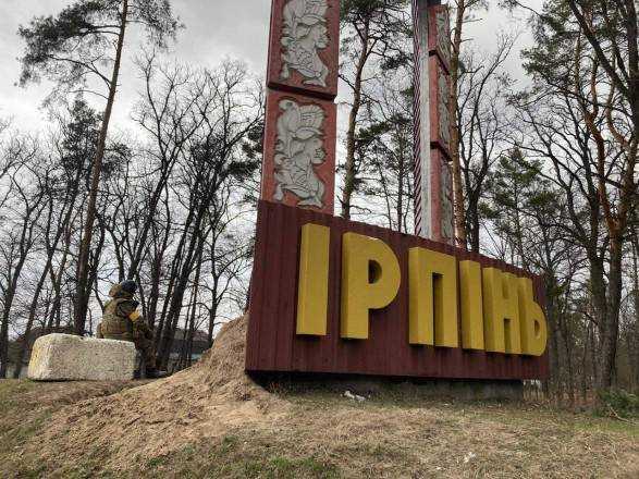 Ірпінь звільнено від російських окупантів – міський голова