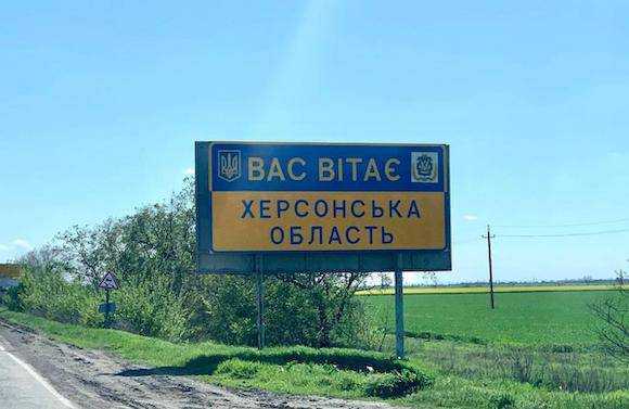 Удар по Антонівському мосту у Херсоні: у Силах оборони Півдня підтвердили