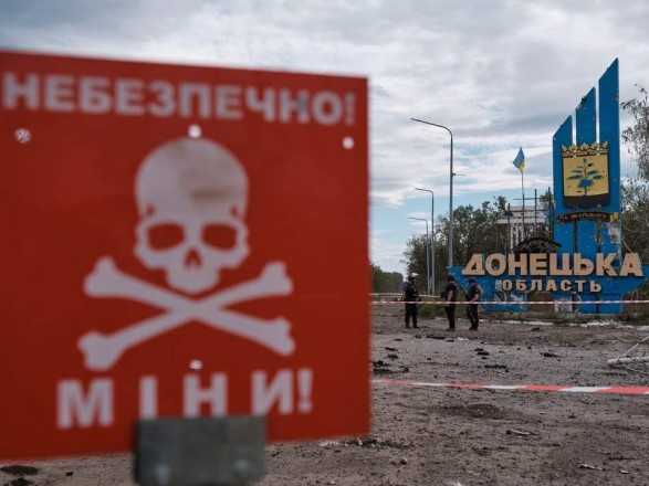 На Донеччині під час розмінування загинув рятувальник