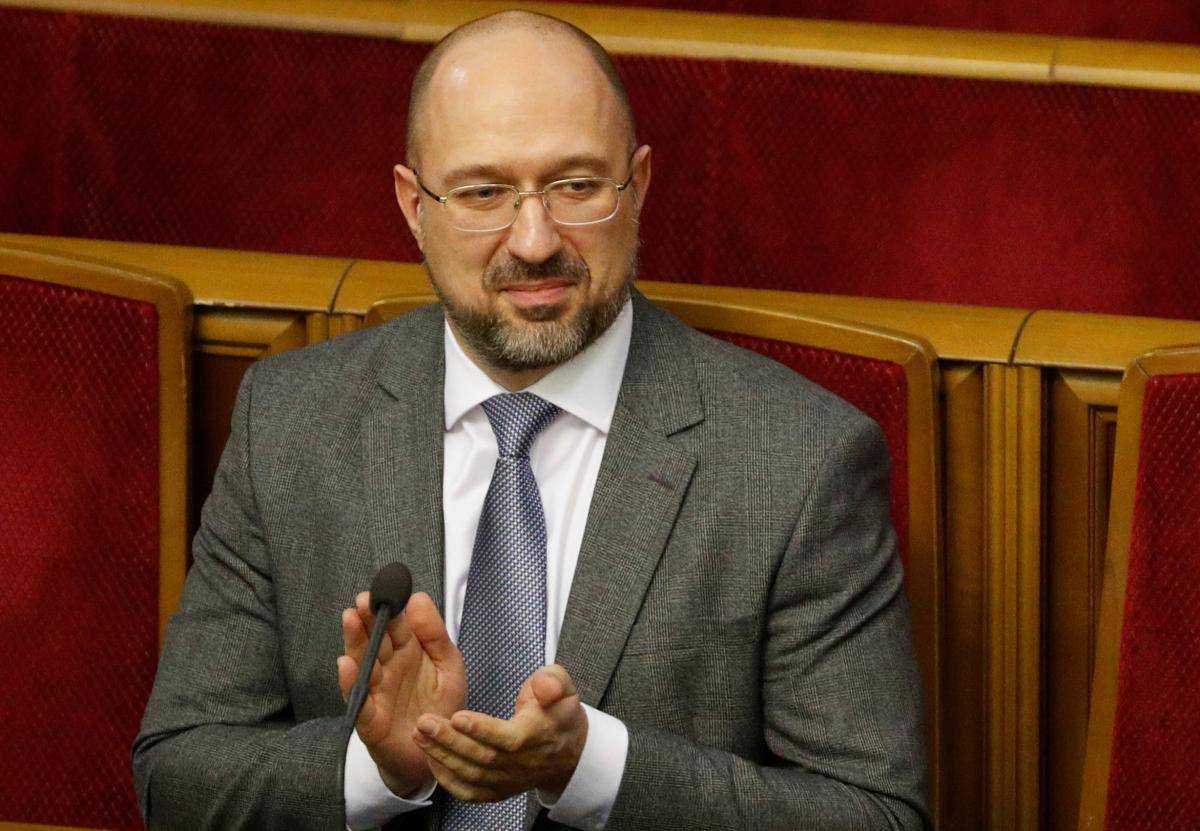 Шмыгаль раскрыл свои задачи в кресле премьера