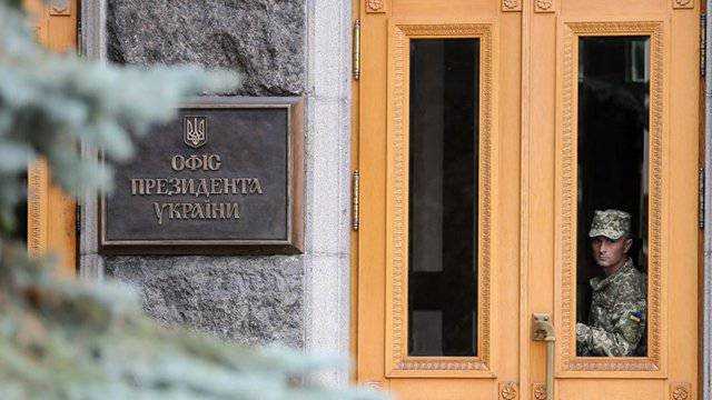 У Києві "замінували" Офіс Президента. Вибухівку не знайшли