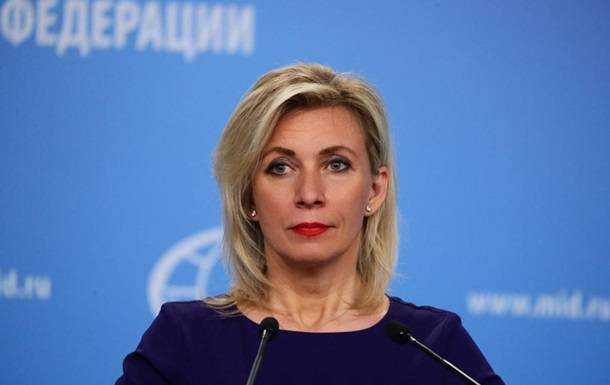 МЗС Росії звинуватило США в садизмі