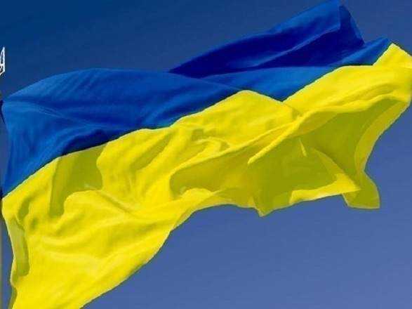 В Украине отмечают День Государственного флага