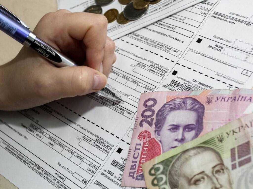 Стало відомо, скільки українці заборгували за комуналку