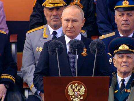 На параді путін не оголосив масову мобілізацію населення, а війну в Україні назвав "випереджувальною відсіччю"