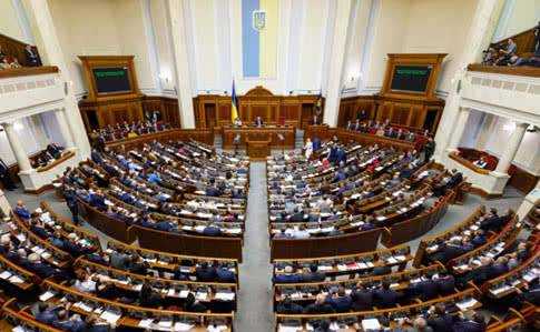 ВР приняла судебную реформу Зеленского