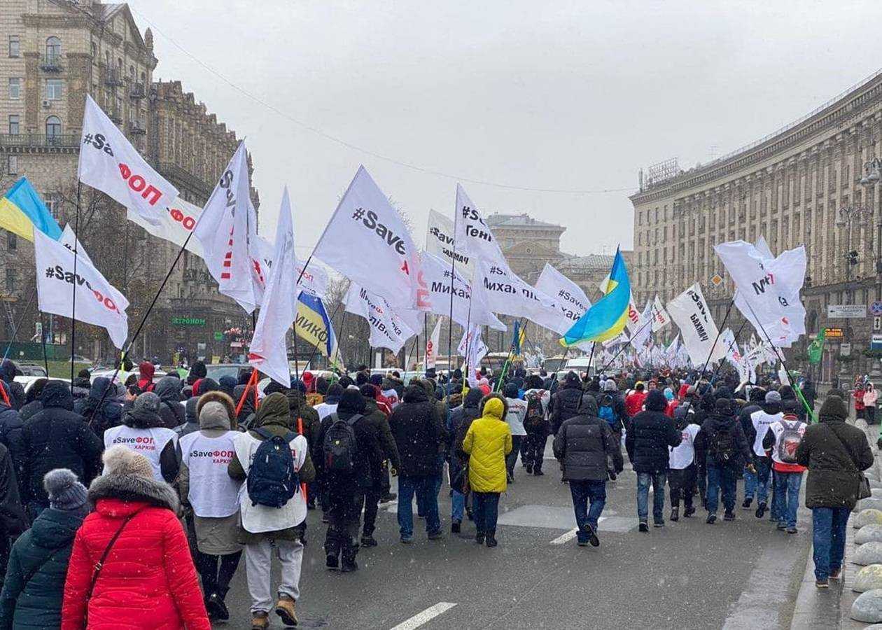 Протести ФОПів під Радою: травмовано 3 активістів та 18 поліцейських, відкрито дві справи