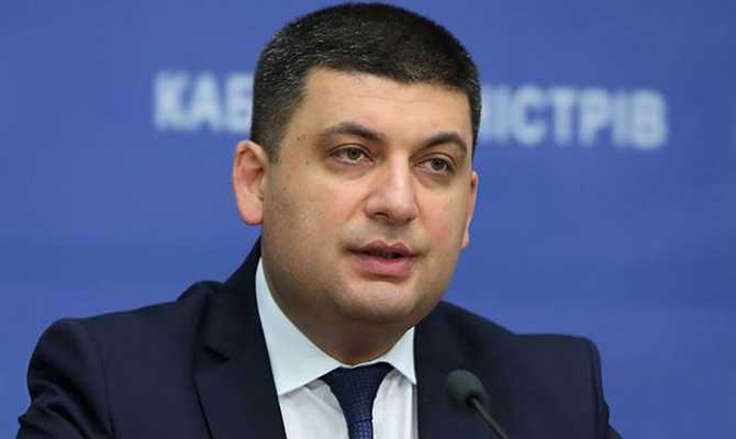 Гройсман  пойдет на выборы с другой политической силой