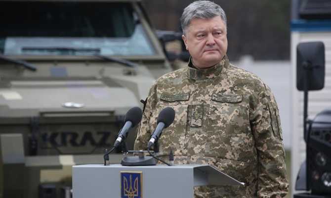 Порошенко анонсировал концепцию реформирования СБУ