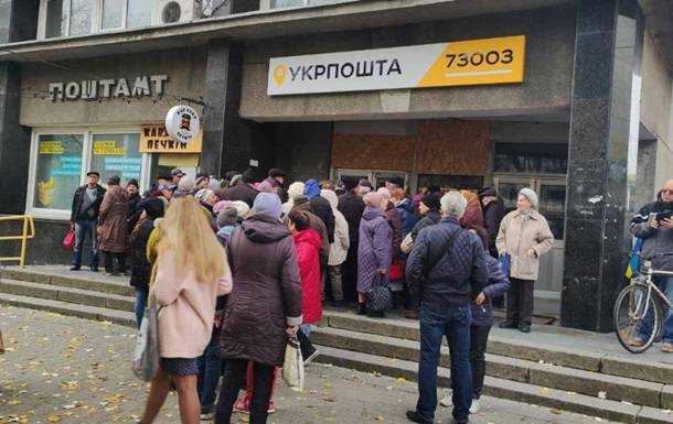 У звільненому Херсоні працюють вже шість відділень Укрпошти