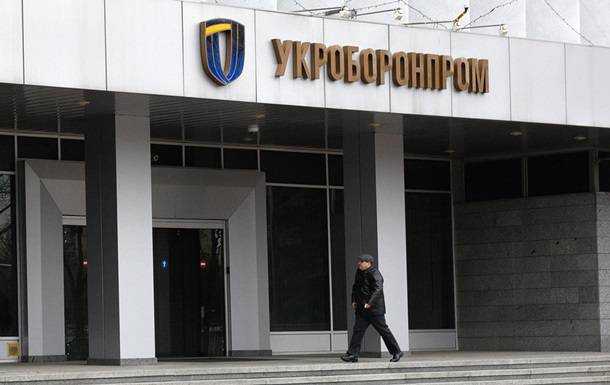Ескалація РФ: Укроборонпром готовий удвічі збільшити обсяги виробництва