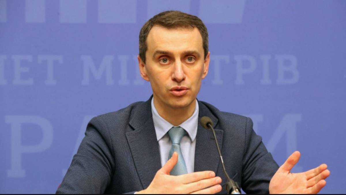 Где проще простого подхватить коронавирус: Ляшко назвал места