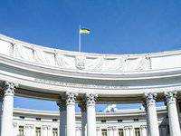 Україна – Туреччині: рішення щодо розблокування портів мають ухвалюватися за участю усіх причетних сторін