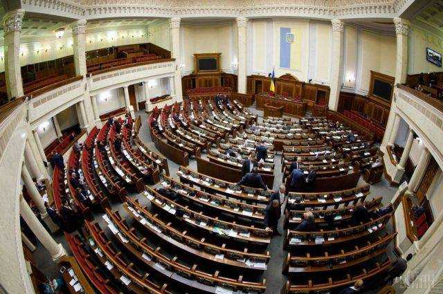 Нардепов оштрафовали более чем на 30 млн грн из-за прогулов