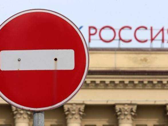 Bloomberg дізнався деталі пакету санкцій проти РФ у разі вторгнення