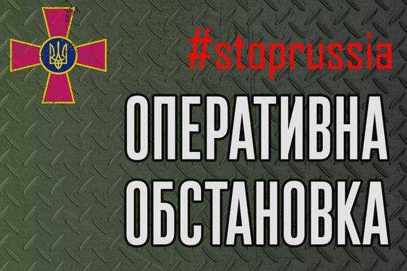 Рашисти продовжують розкрадати продукцію аграрних підприємств на окупованих територіях – Генштаб