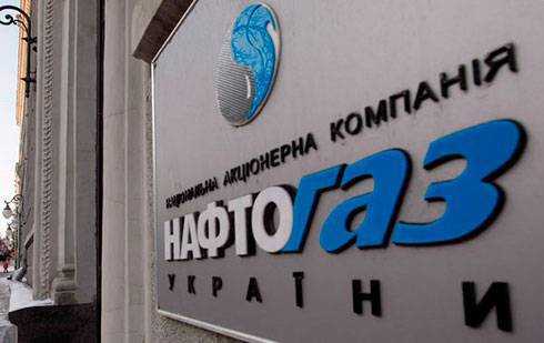 "Нафтогаз" вирішив запропонувати кредиторам відстрочку виплат за євробондами
