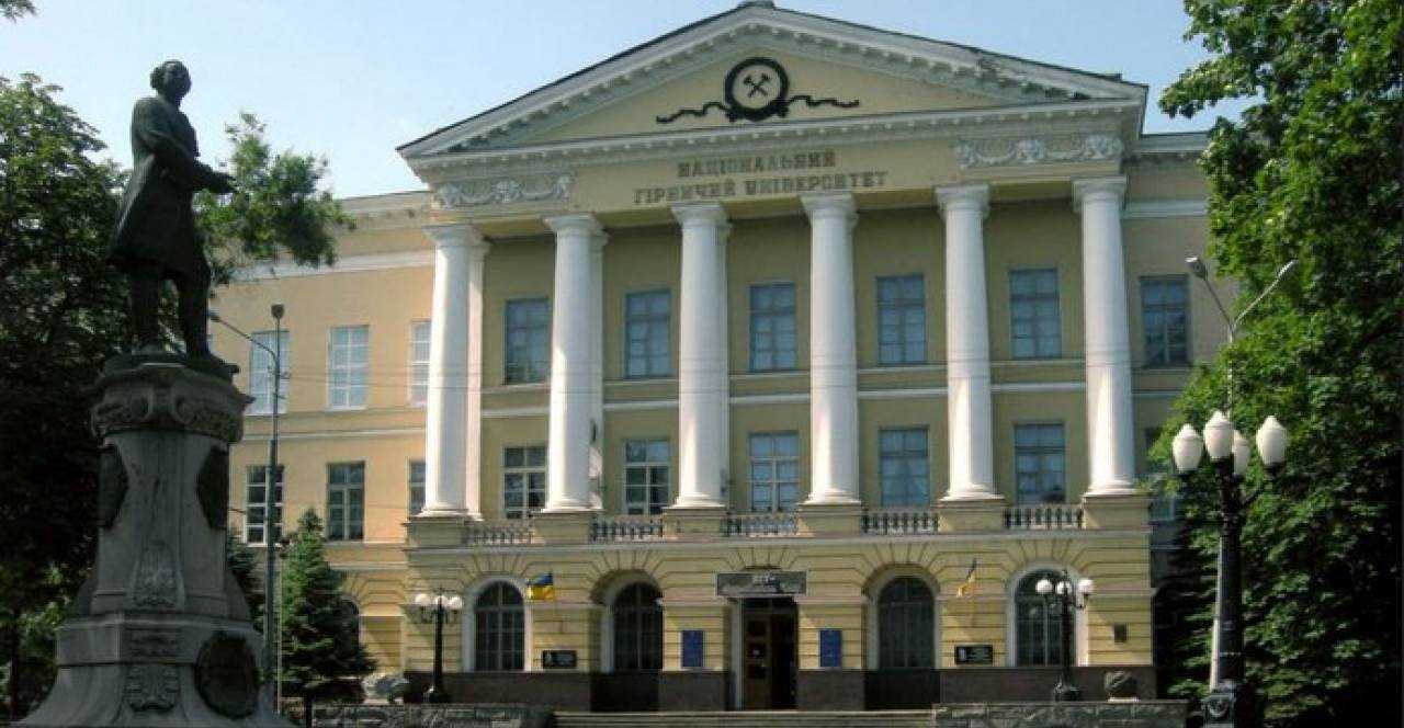 Днепровская политехника ушла на тотальный карантин