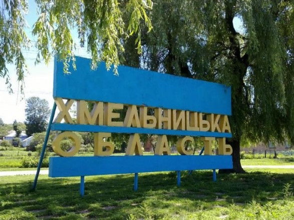 Ночная атака РФ на Хмельнитчину: в ОВА показали последствия