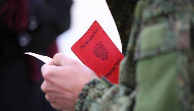 У Дагестані розпочалися мітинги проти мобілізації: чутно стрілянину