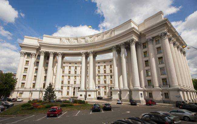 МИД отреагировал на новый скандал из-за Саакашвили